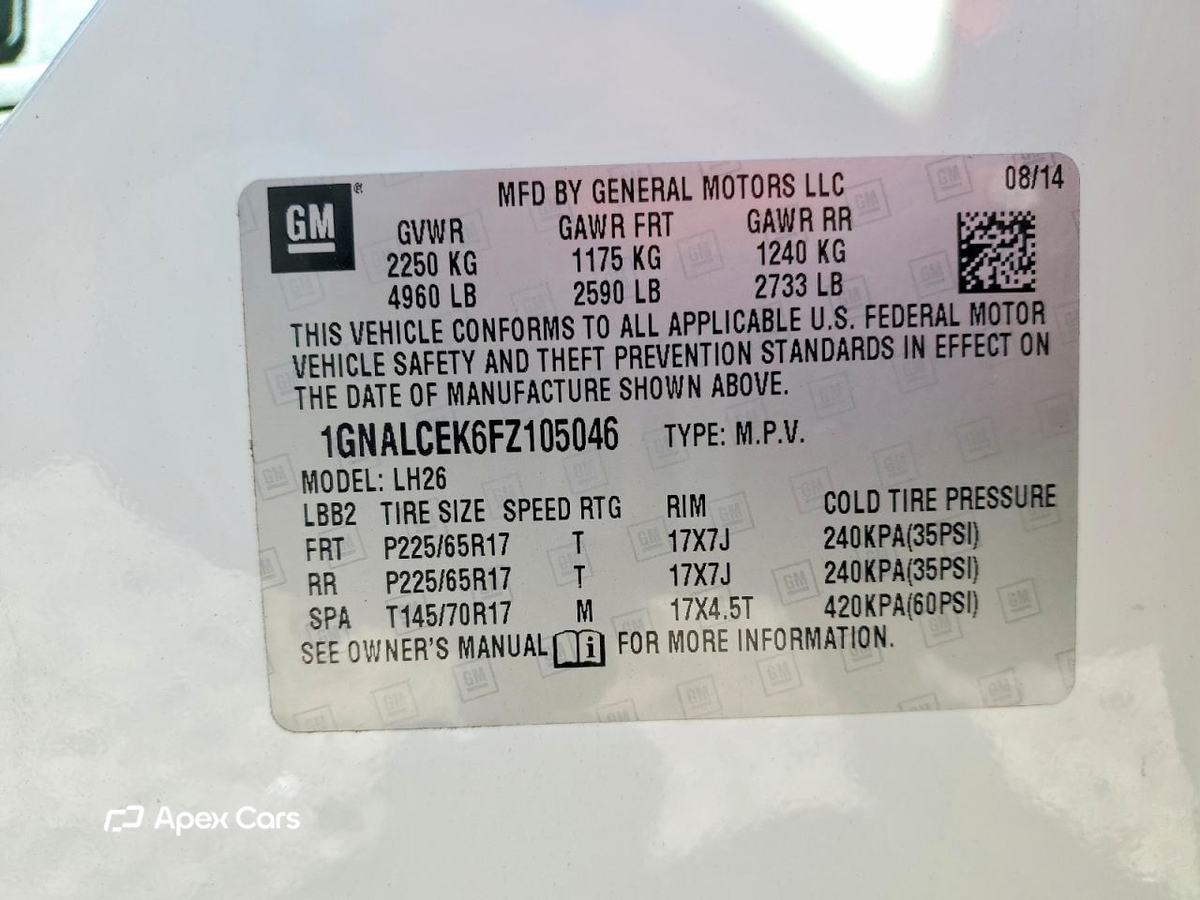 Chevrolet Equinox 2015