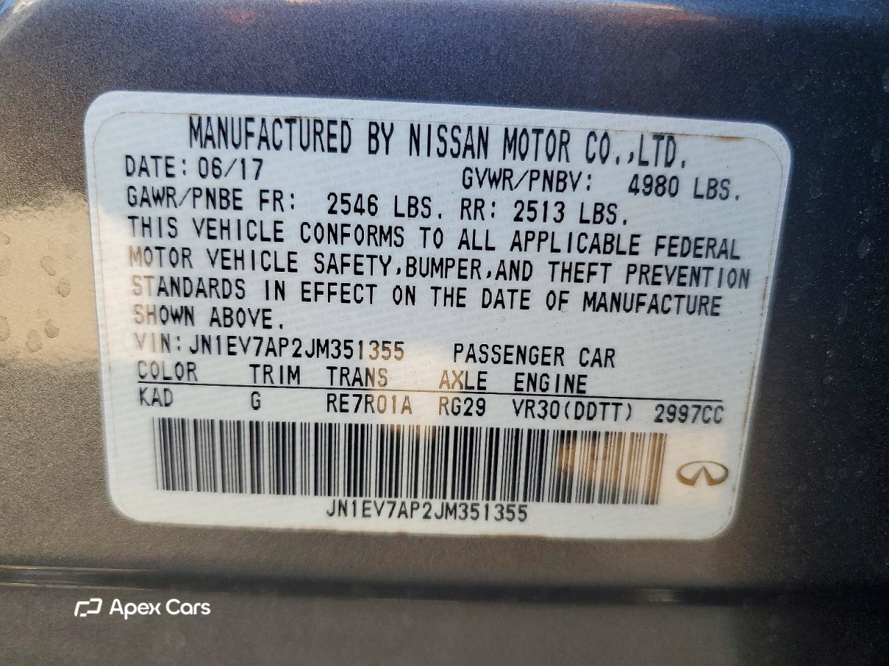 Infiniti Q50 2018