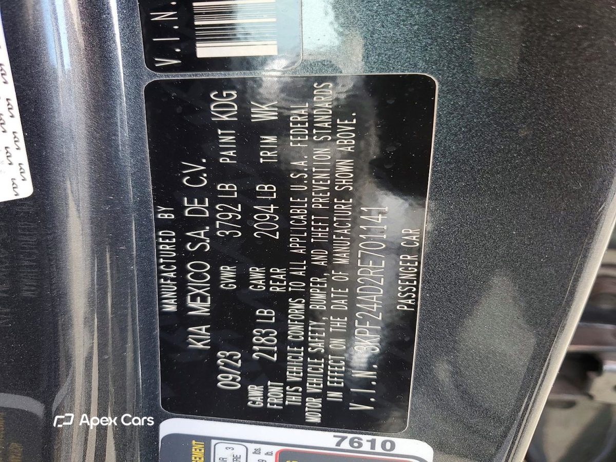Kia Forte 2024
