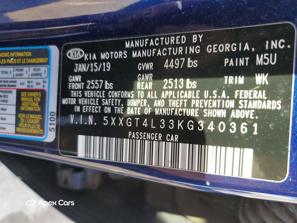 Kia Optima 2019