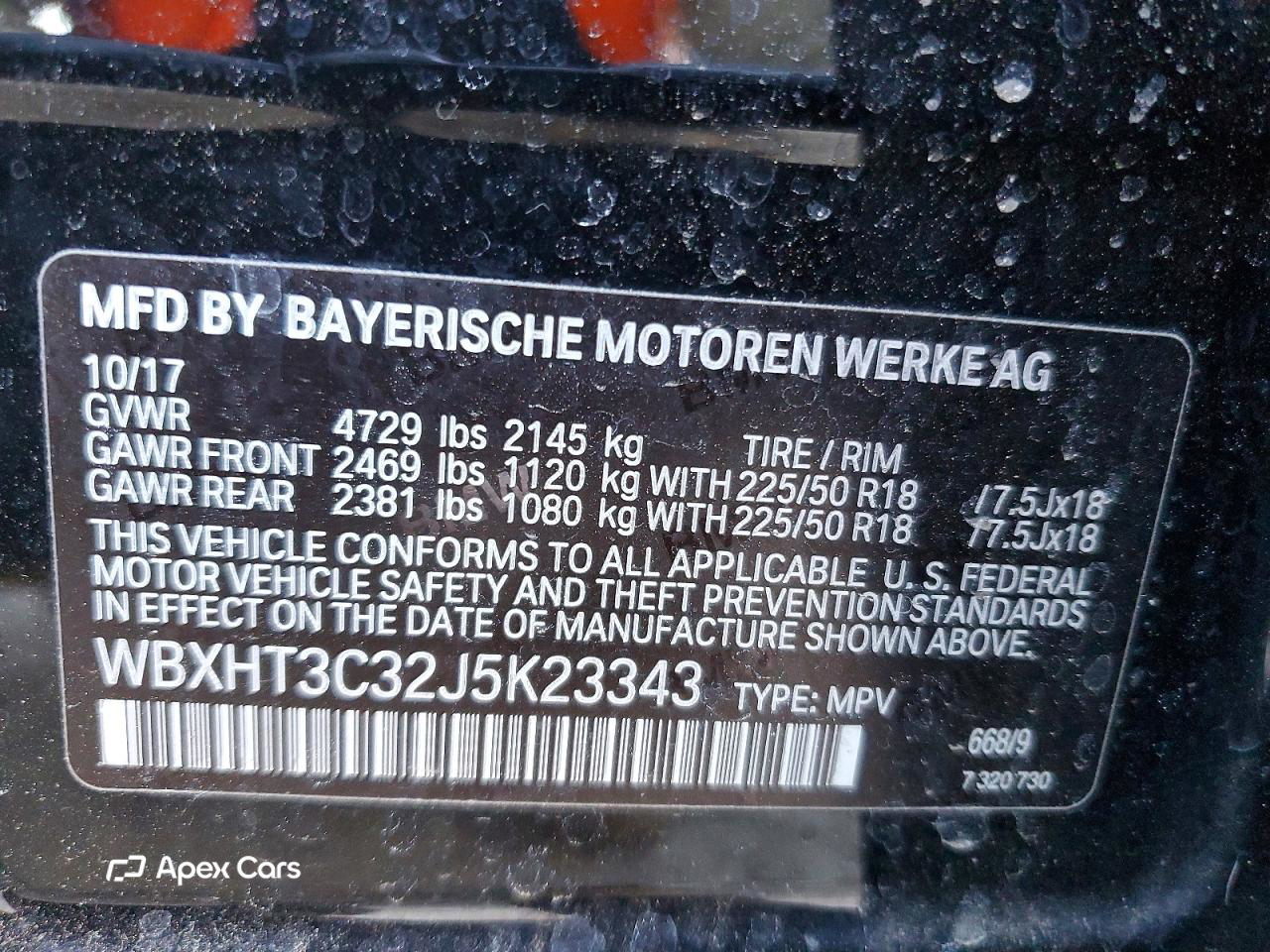 BMW X1 2018