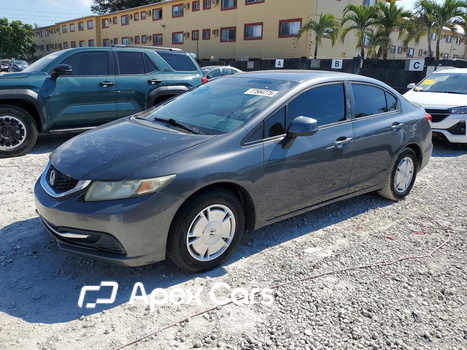 Honda Civic 2013 - Image 1 of 5