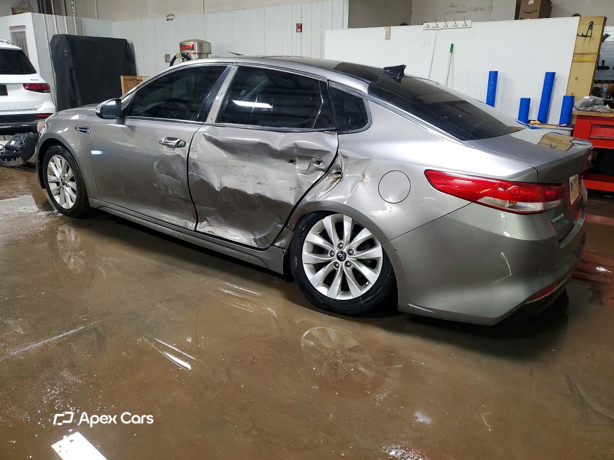 Kia Optima 2016