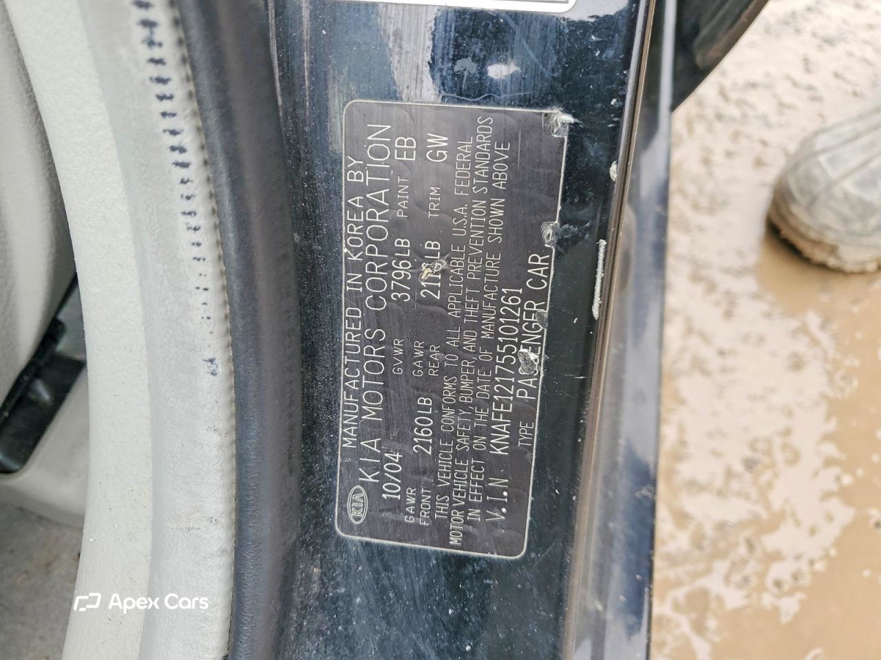 Kia Spectra 2005