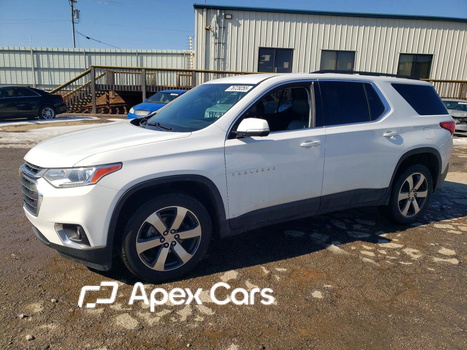Traverse 2020 - Image 1 of 14