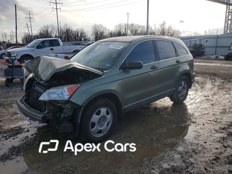 Honda CR-V 2008 - Image 1 of 14