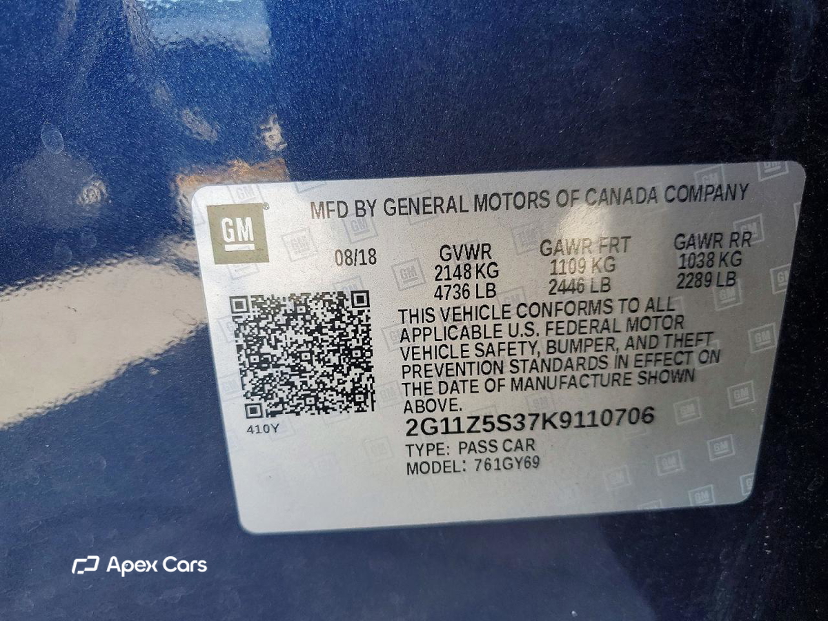 Chevrolet Impala 2019