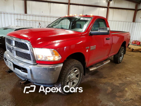RAM 3500 2014 - Zdjęcie 1 z 12