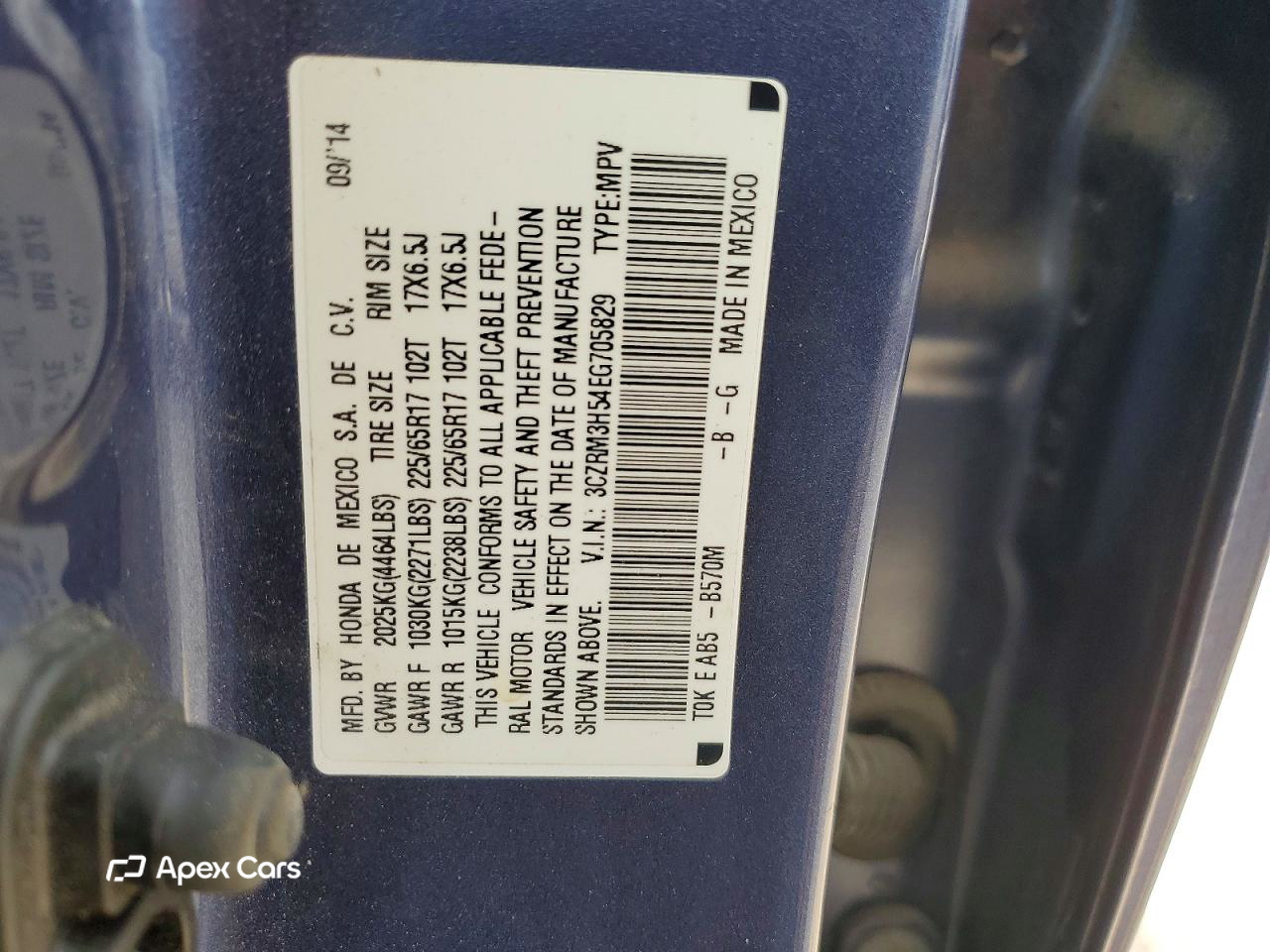 Honda CR-V 2014