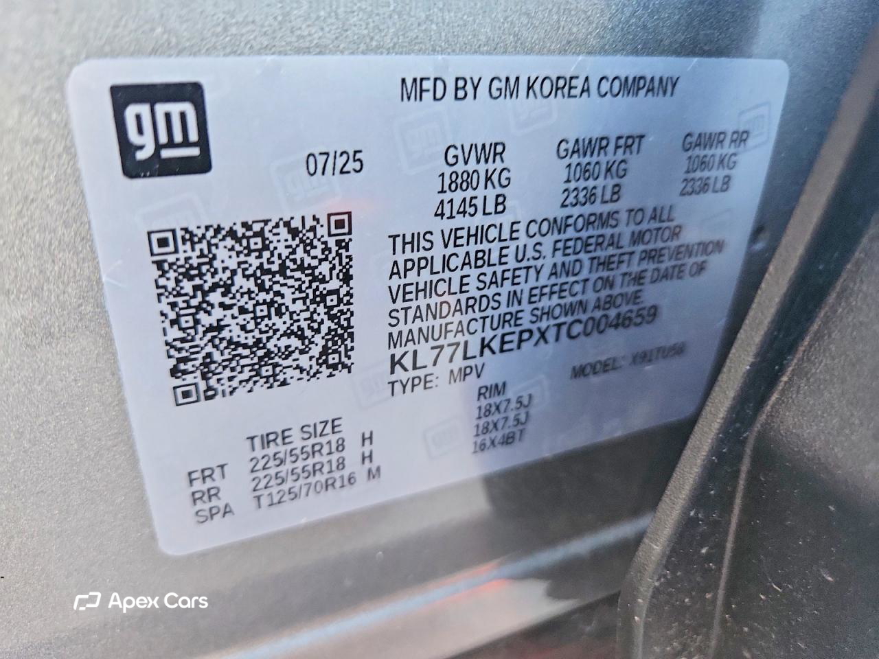 Chevrolet Trax 2026