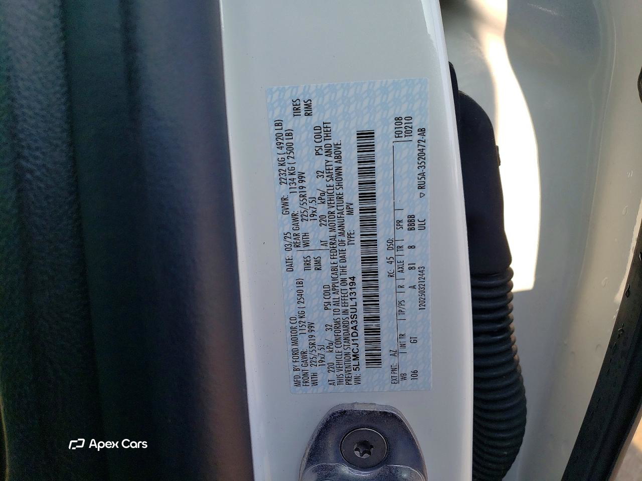 Lincoln Corsair 2025