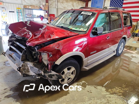 Ford Expedition 2007 - Image 1 of 12