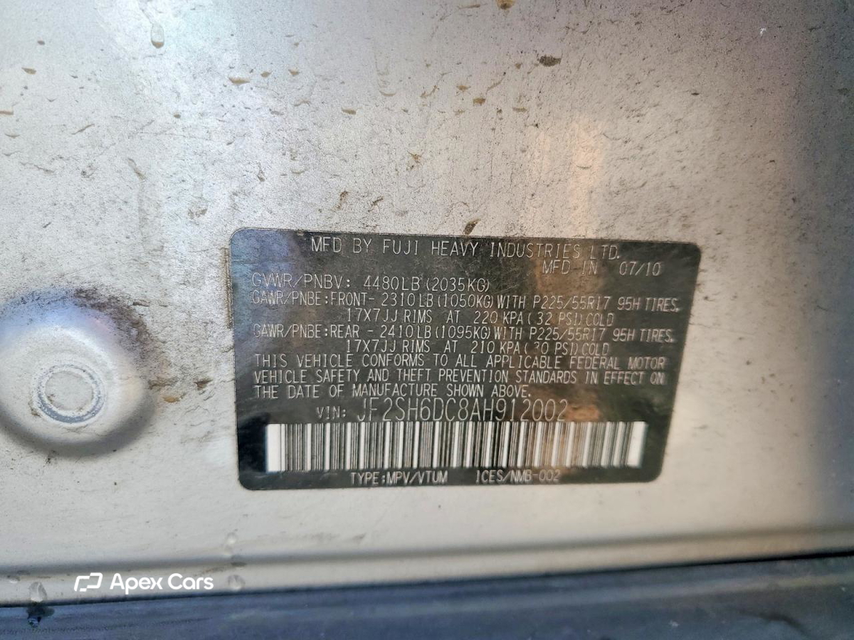 Subaru Forester 2010