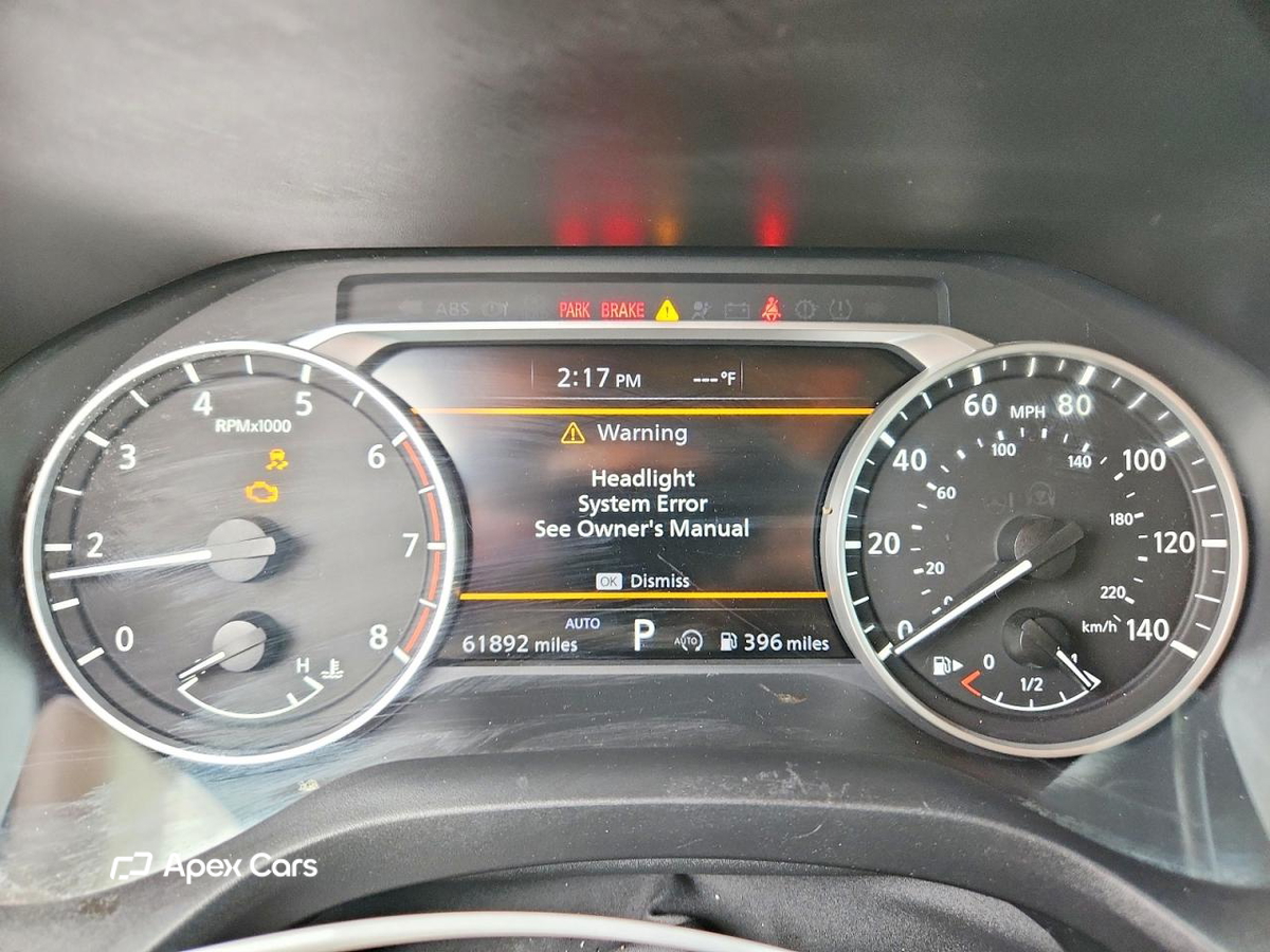 Nissan Rogue 2023