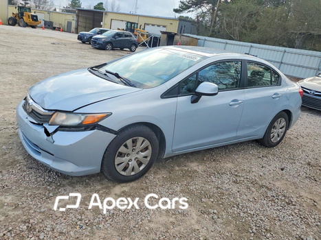 Honda Civic 2012 - Image 1 of 12