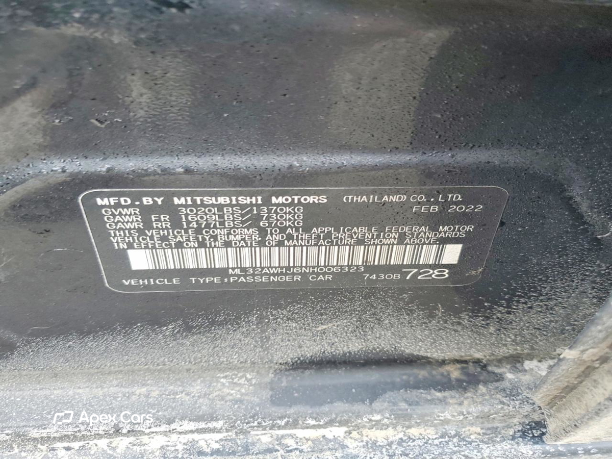 Mitsubishi Mirage 2022