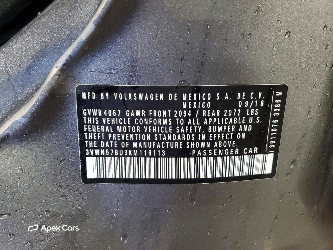 Volkswagen Jetta 2019