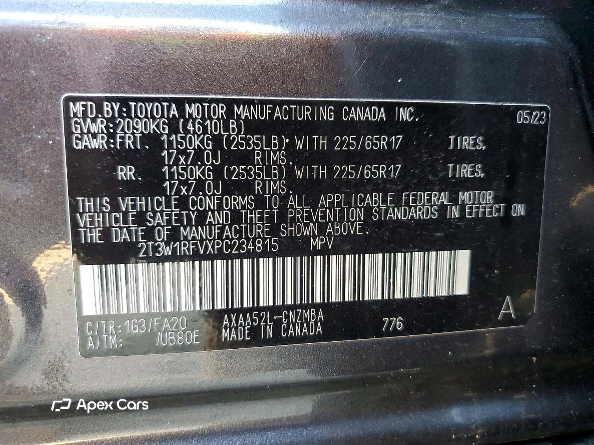 Toyota RAV 4 2023