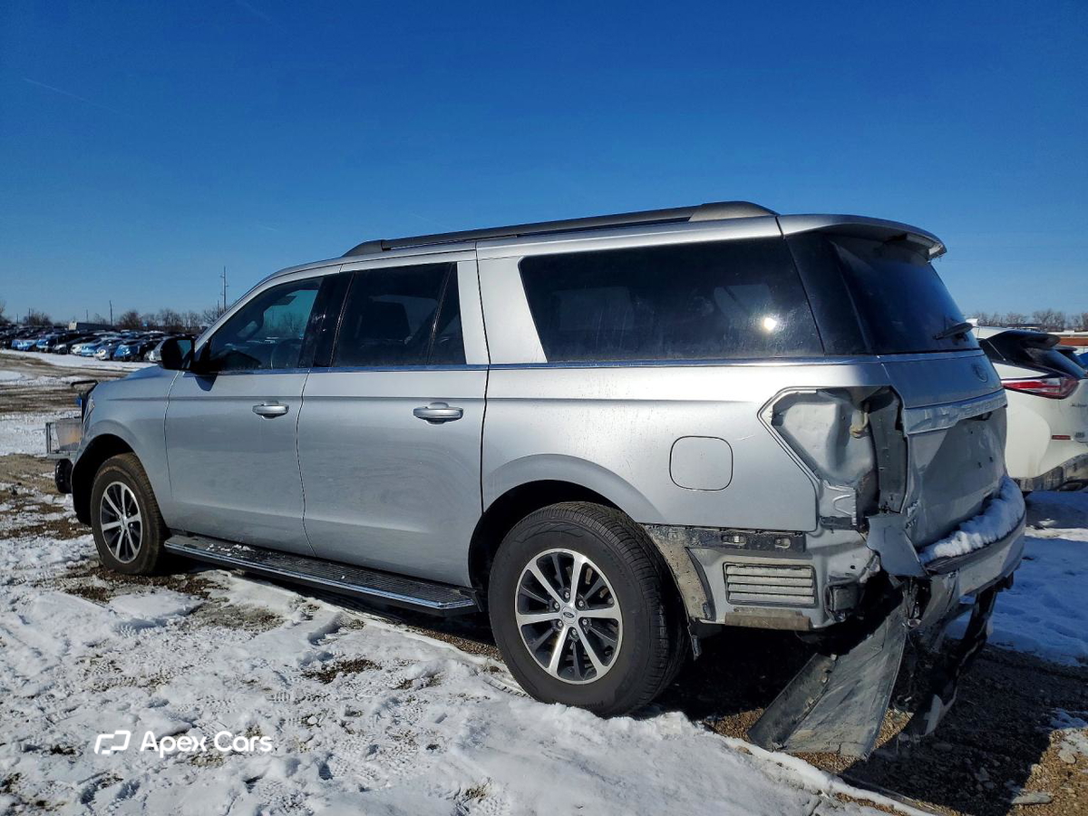 Ford Expedition 2020