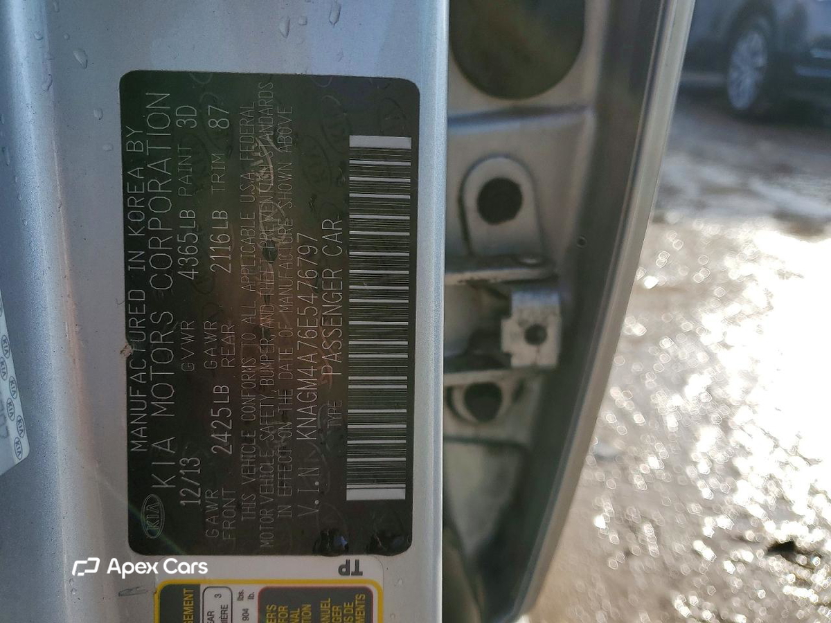 Kia Optima 2014