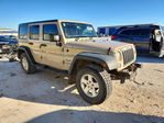 Jeep Wrangler 2016