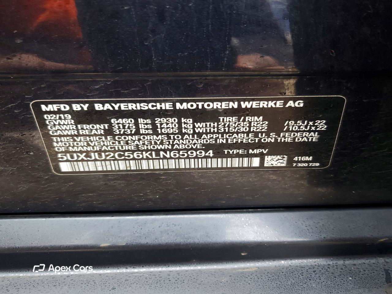 BMW X5 2019