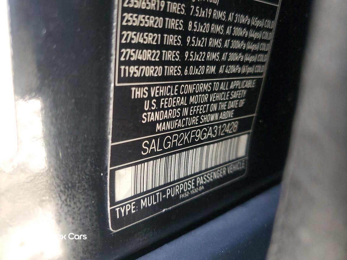 Land Rover Range Rover 2016