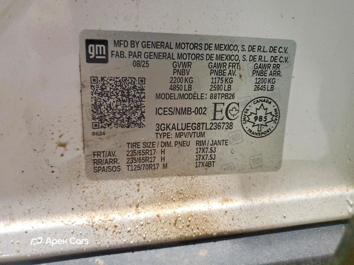 GMC Terrain 2026