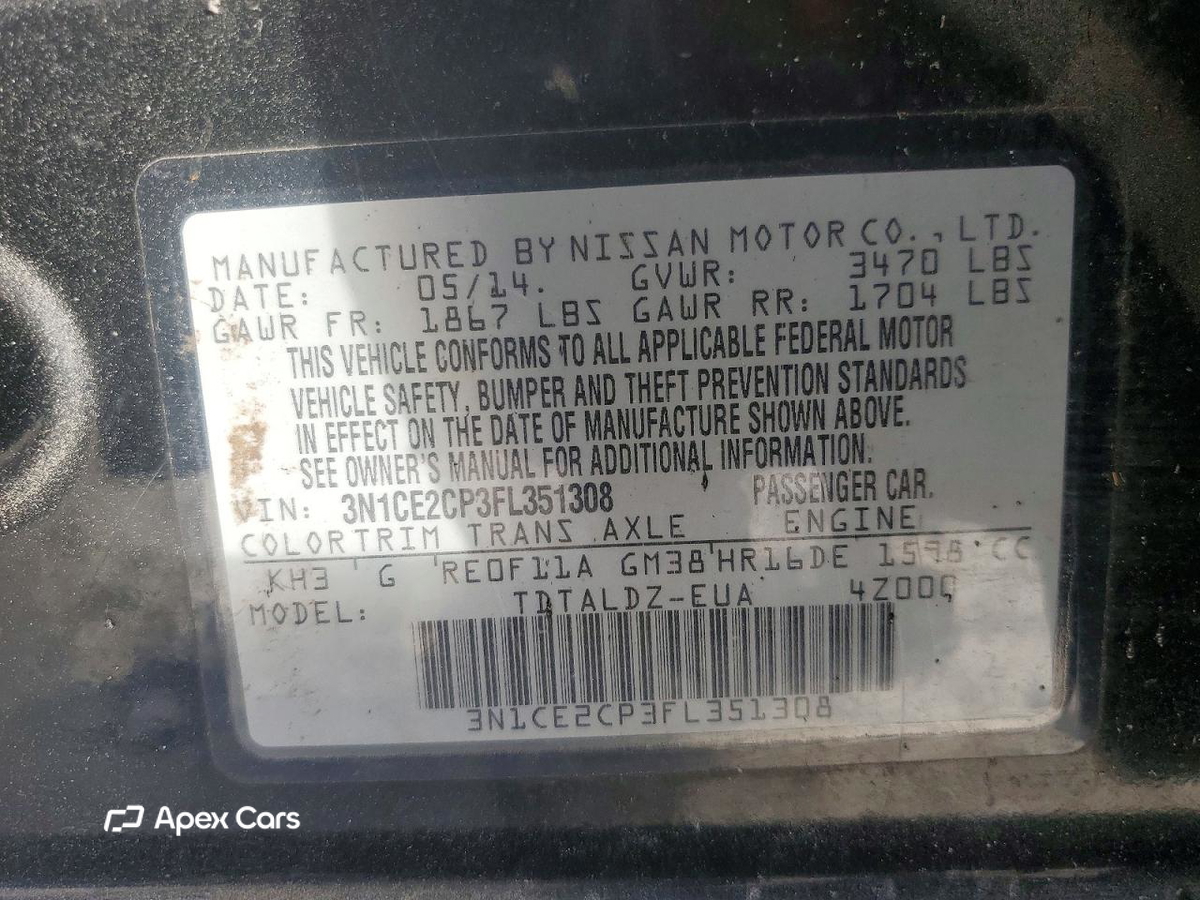Nissan Versa 2015