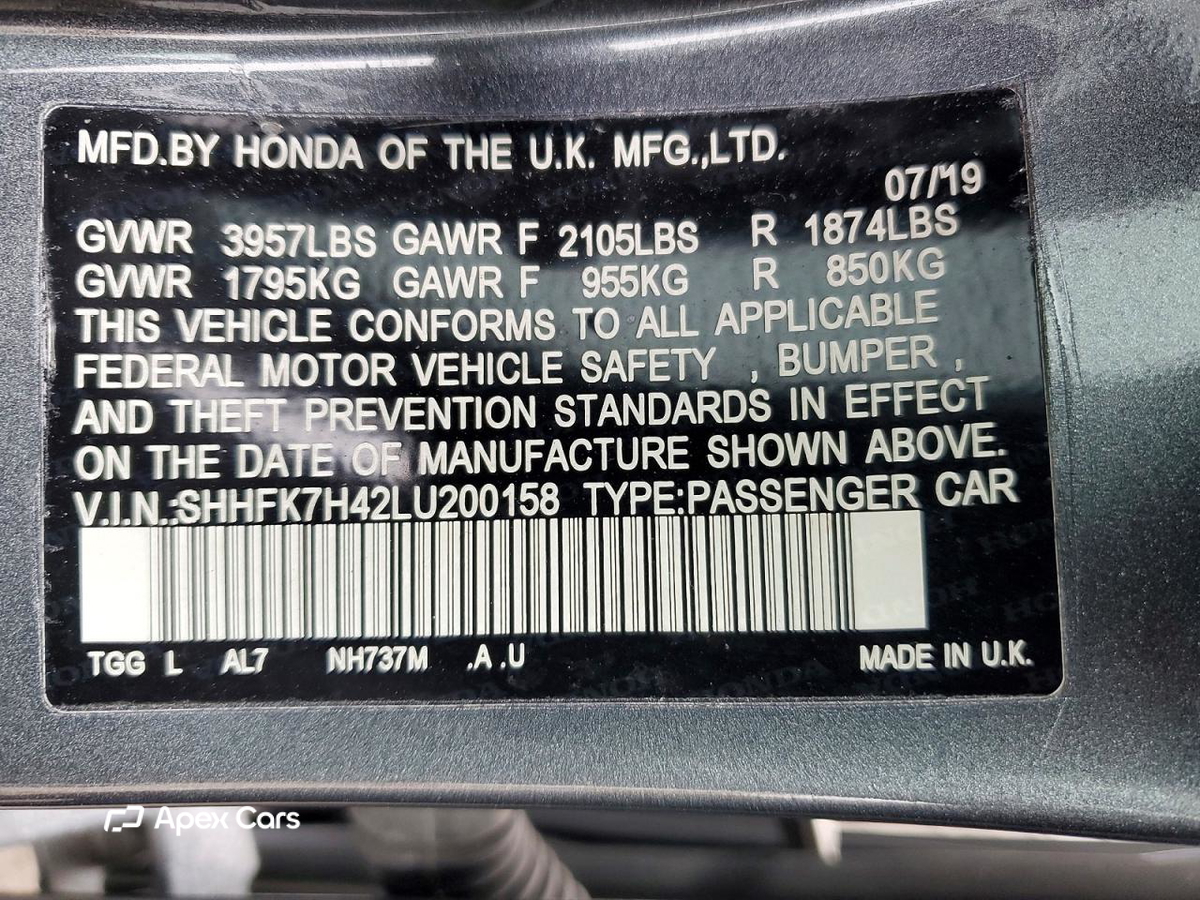Honda Civic 2020