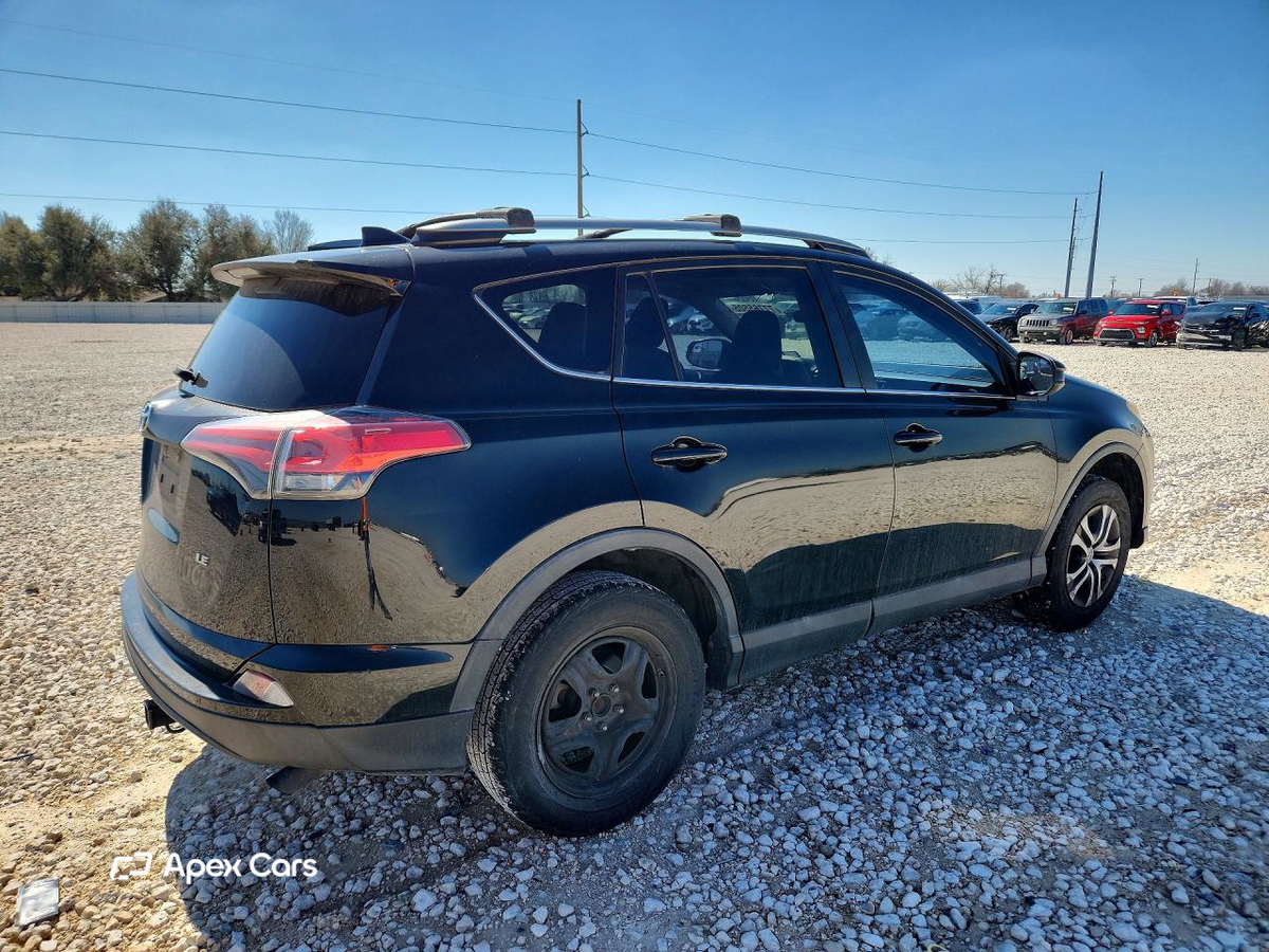 Toyota RAV 4 2017