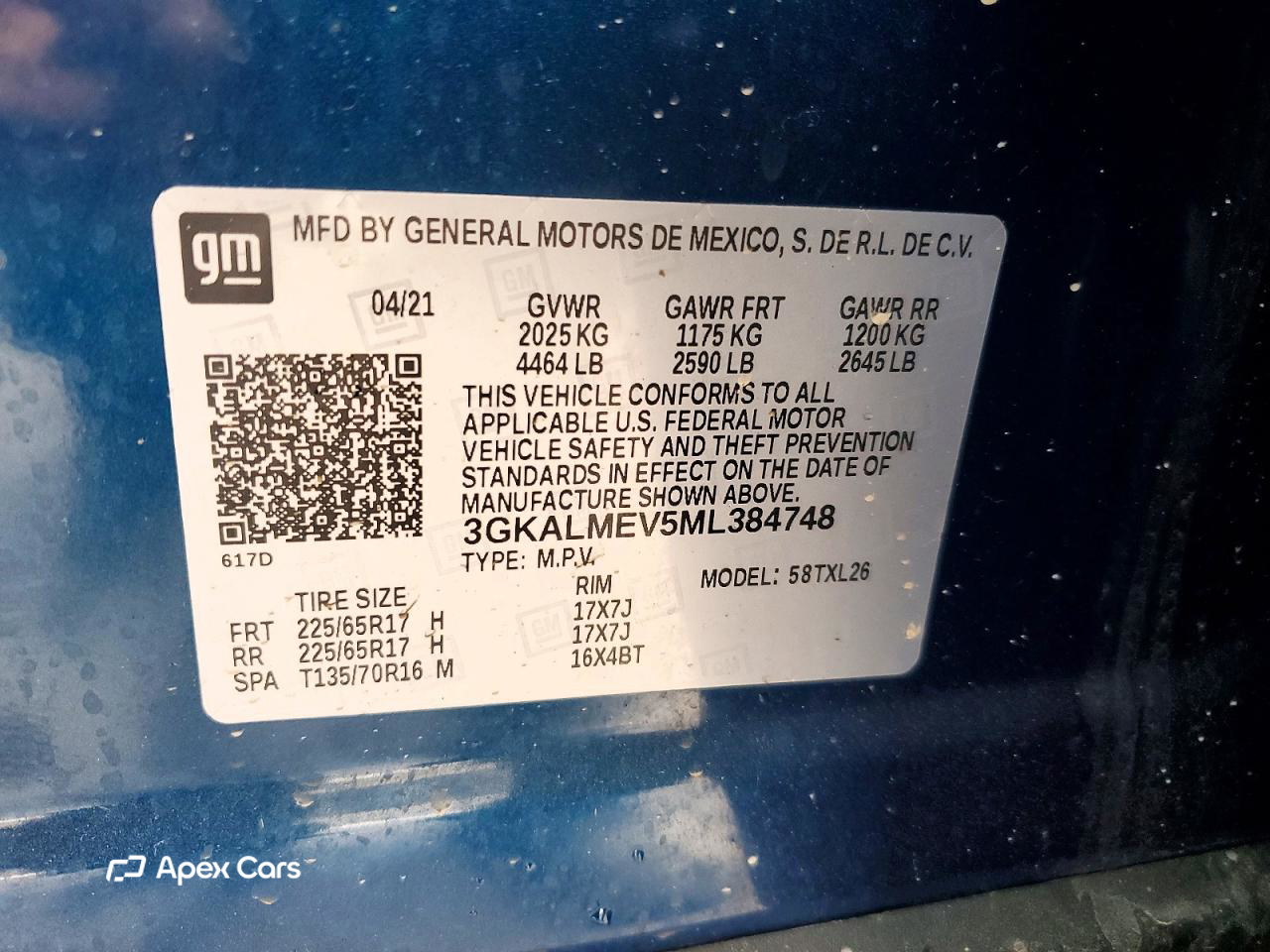 GMC Terrain 2021