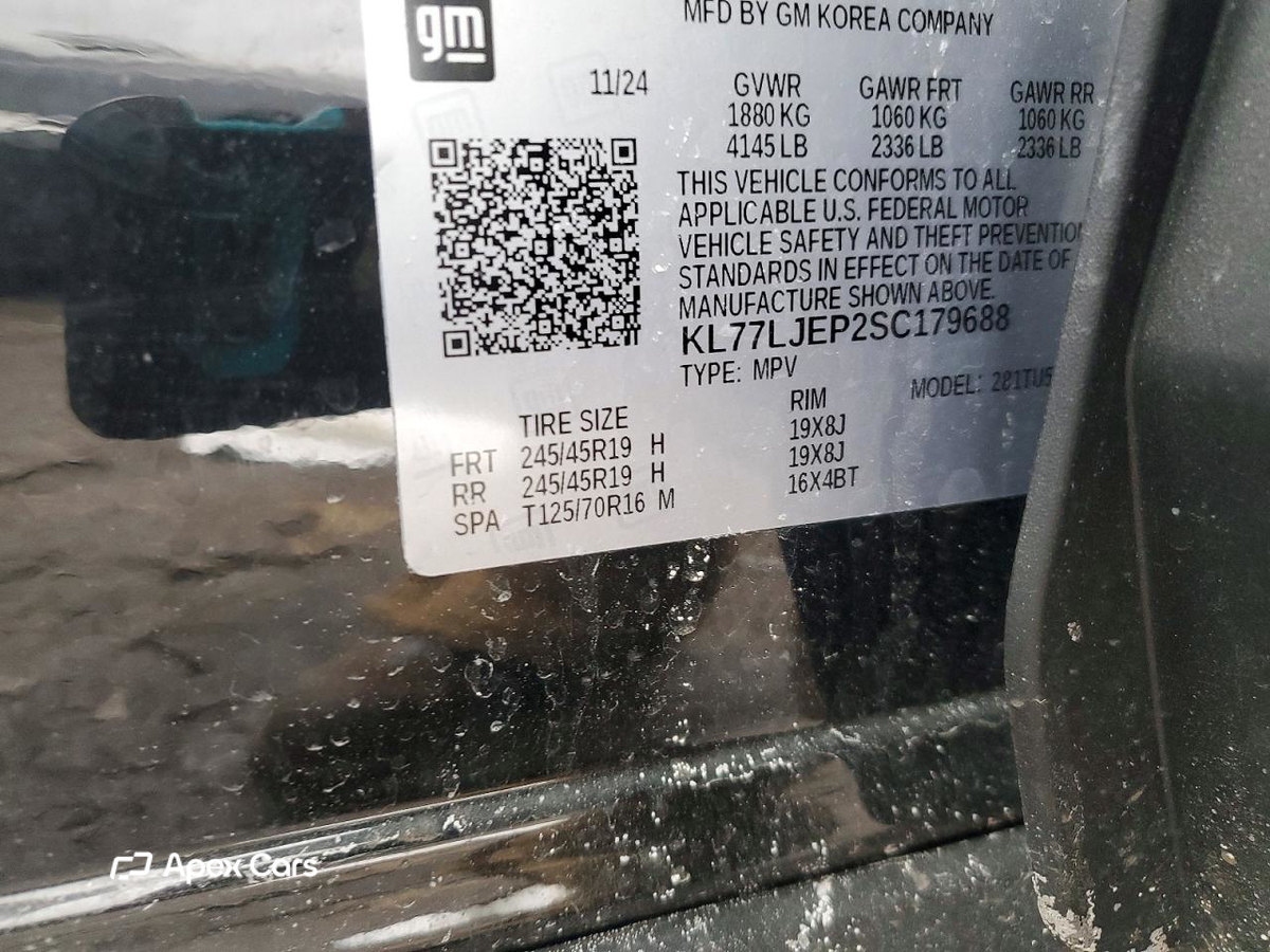 Chevrolet Trax 2025