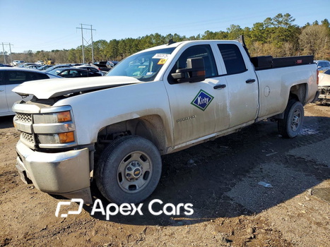 Chevrolet Silverado 2019 - Image 1 of 12