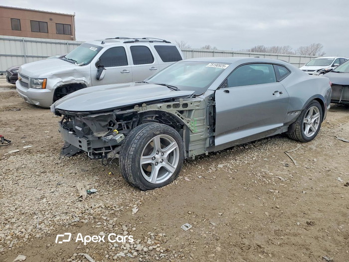2023 Chevrolet Camaro - Image 1 of 5