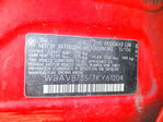 BMW Series 3 2007