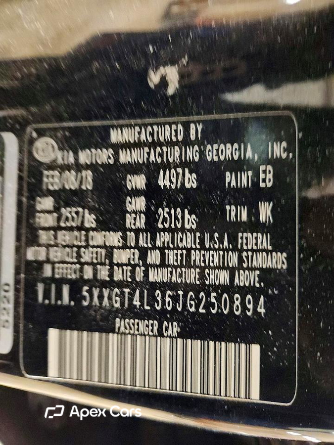 Kia Optima 2018