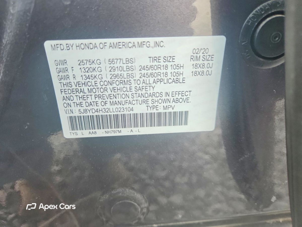 Acura MDX 2020