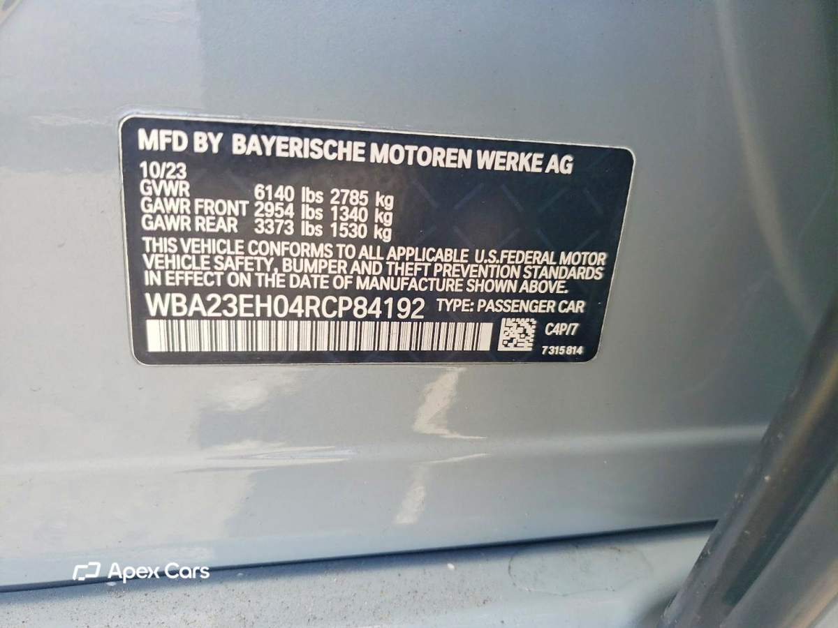 BMW Series 7 2024