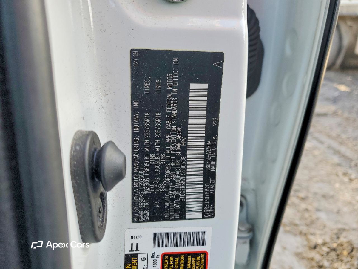 Toyota Highlander 2020