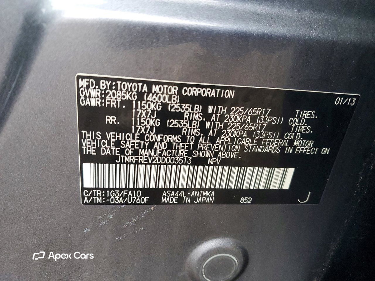 Toyota RAV 4 2013