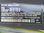 BMW M4 2026