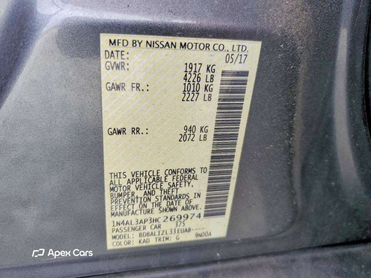 Nissan Altima 2017