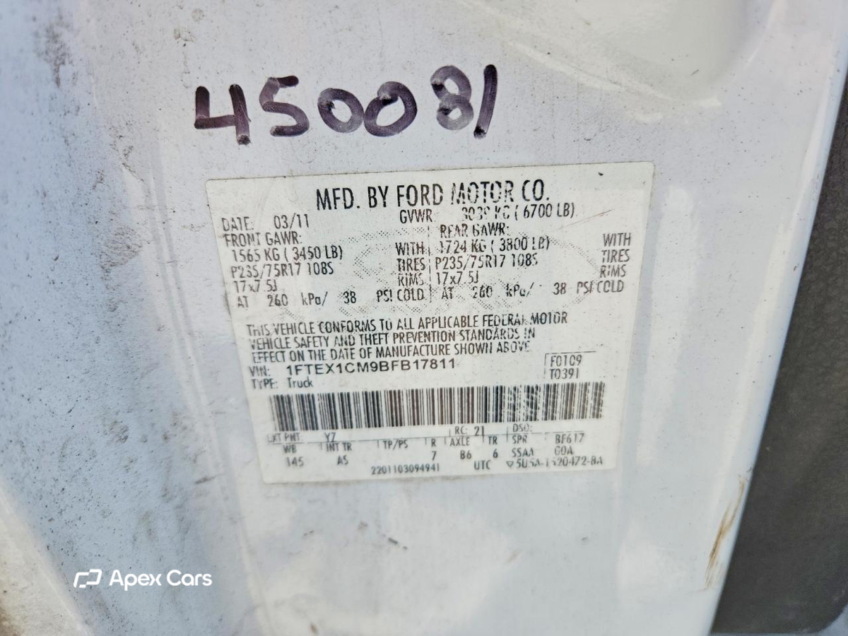 Ford F-150 2011