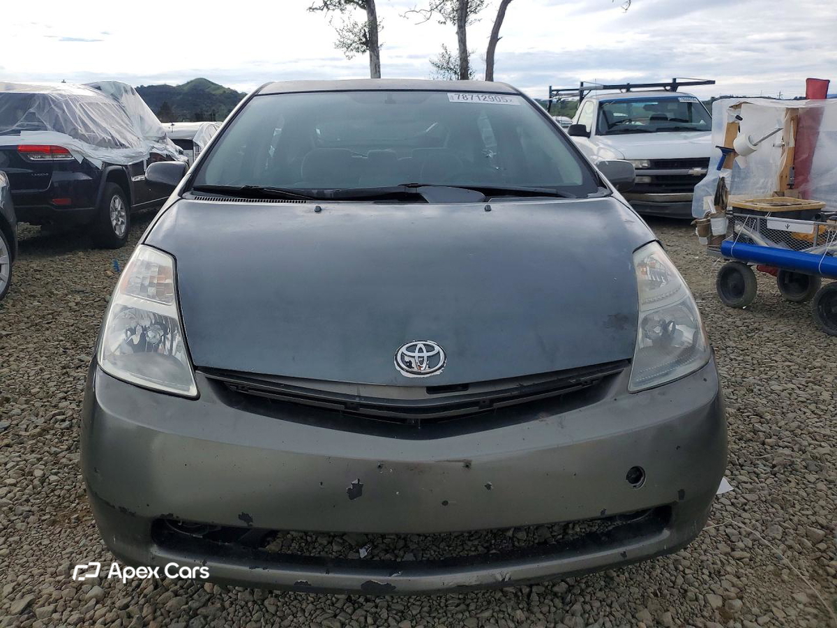 Toyota Prius 2005