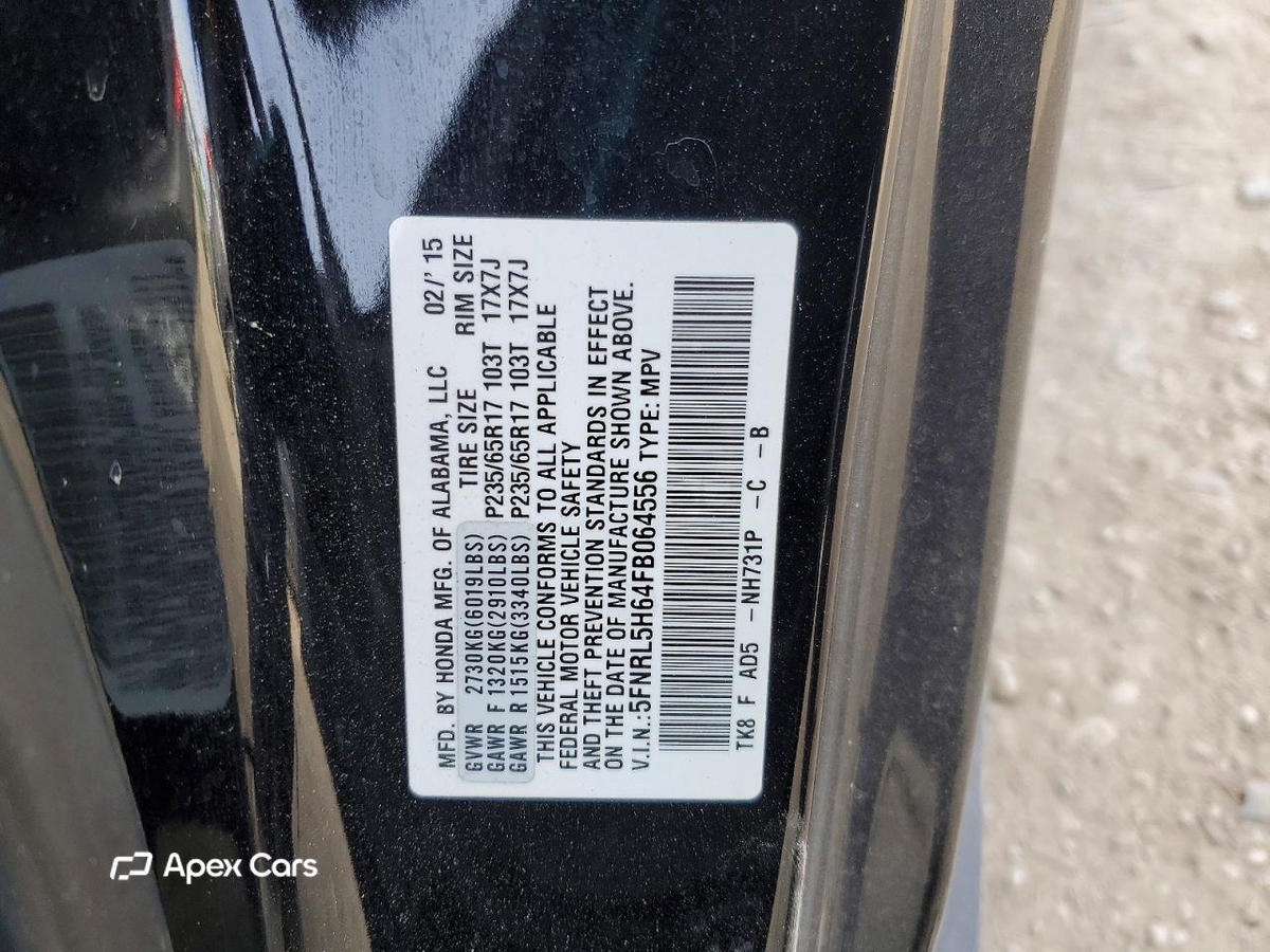 Honda Odyssey 2015