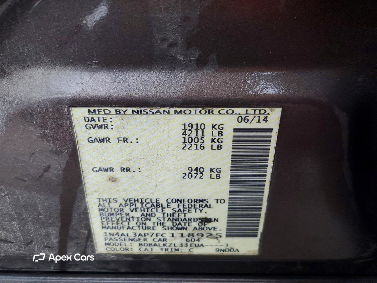 Nissan Altima 2015