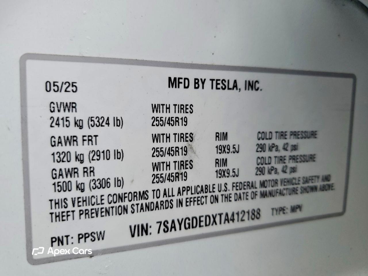 Tesla Model Y 2026