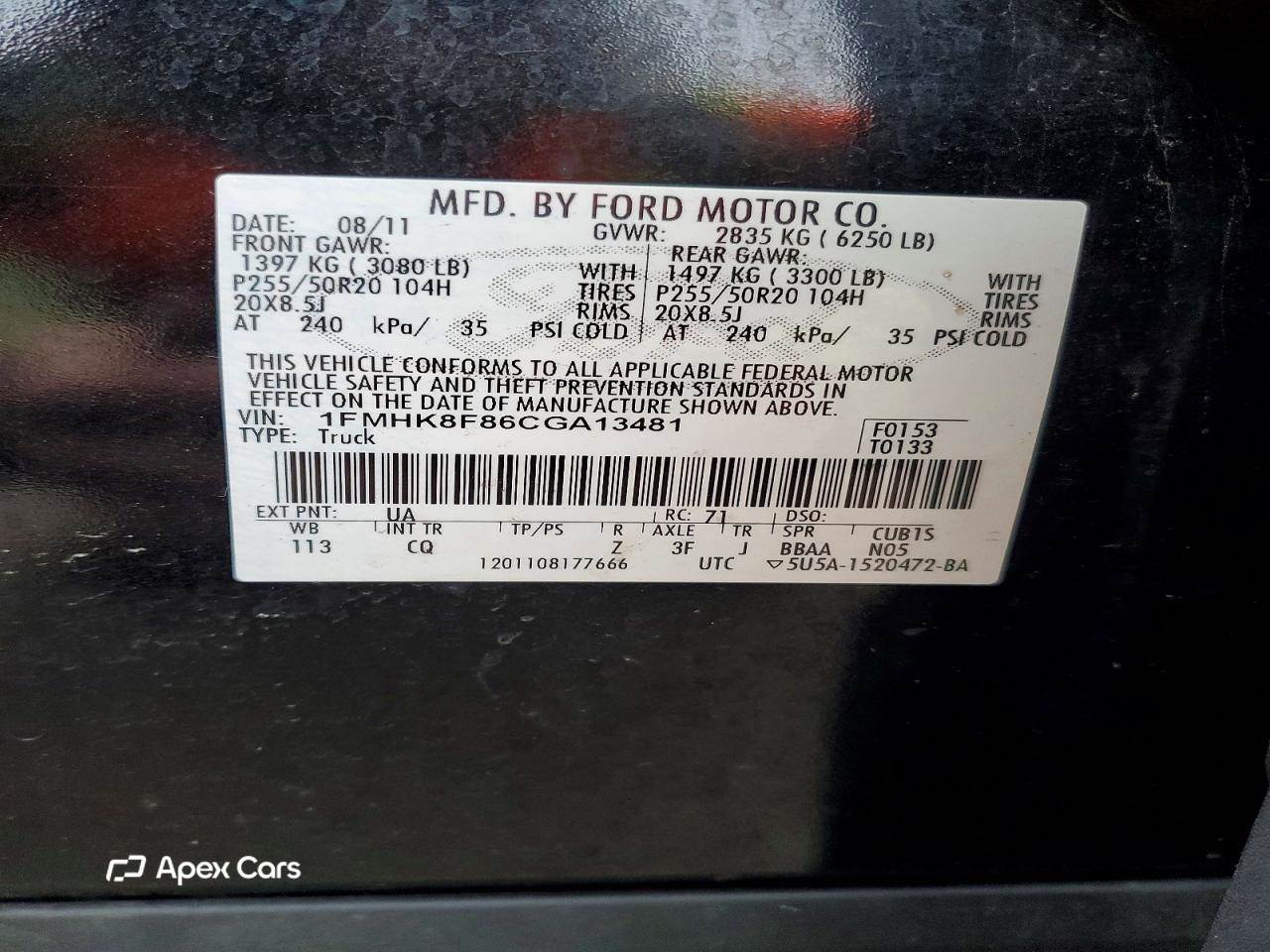 Ford Explorer 2012