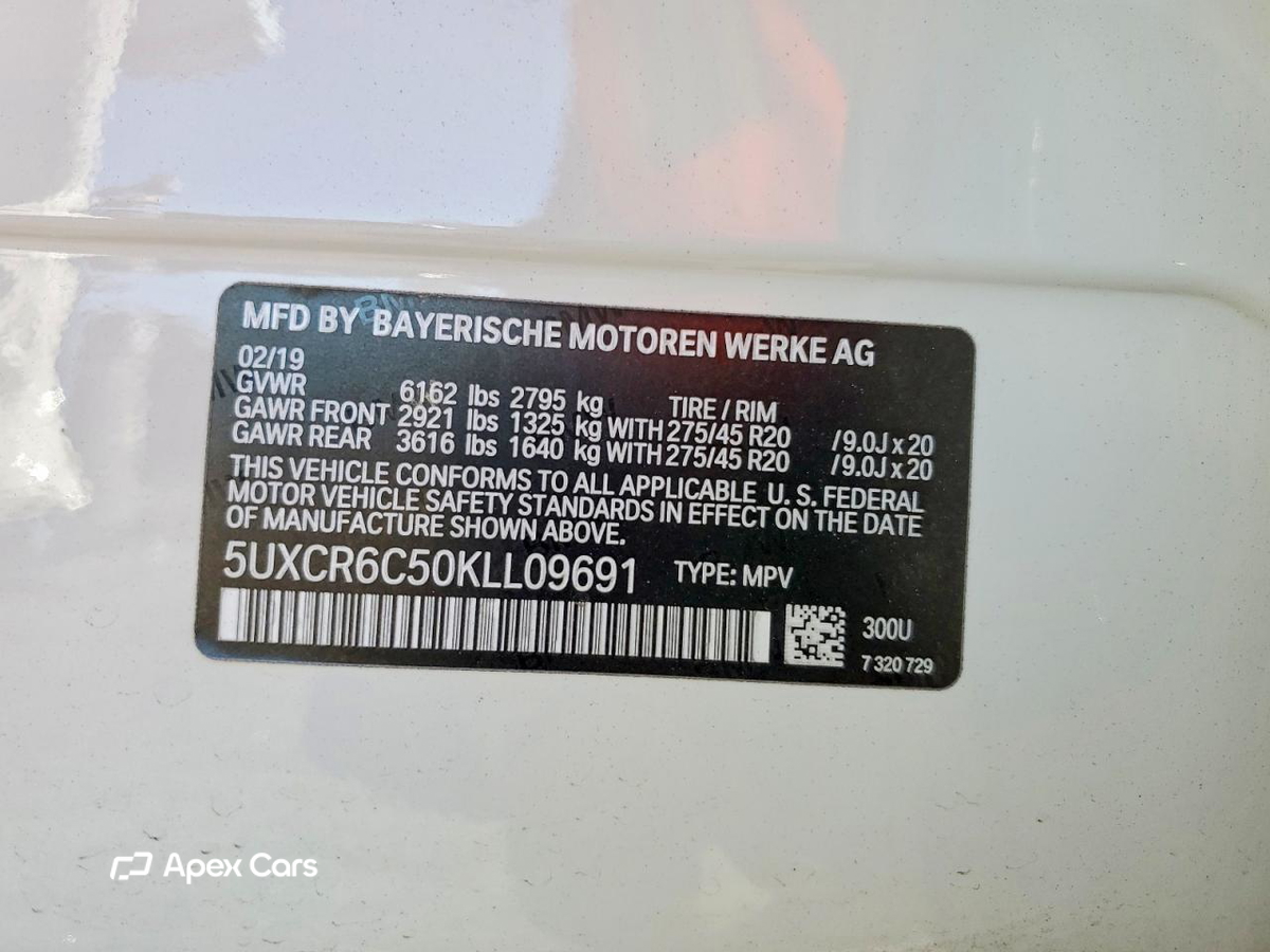 BMW X5 2019